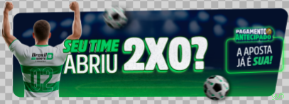 Conta yy5 sincronizada site e app